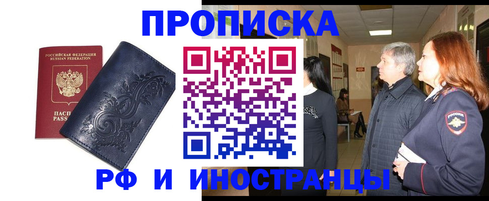 форма 3 в Козьмодемьянске